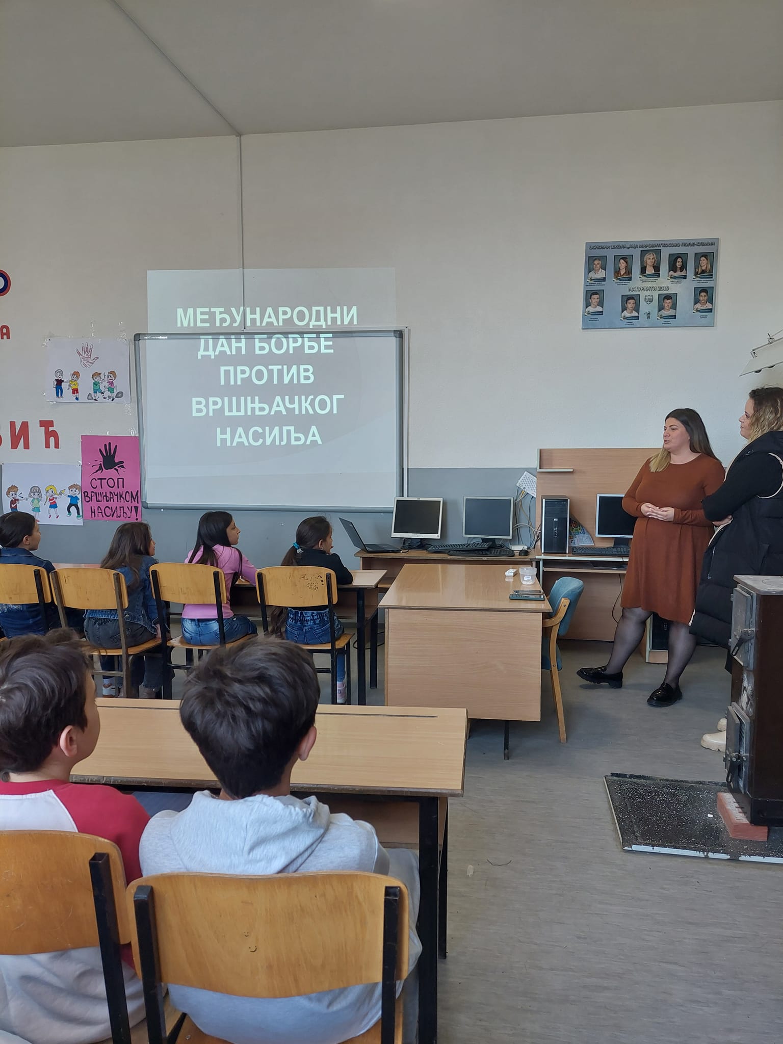 417476331_122153387024035731_2387554939558984832_n