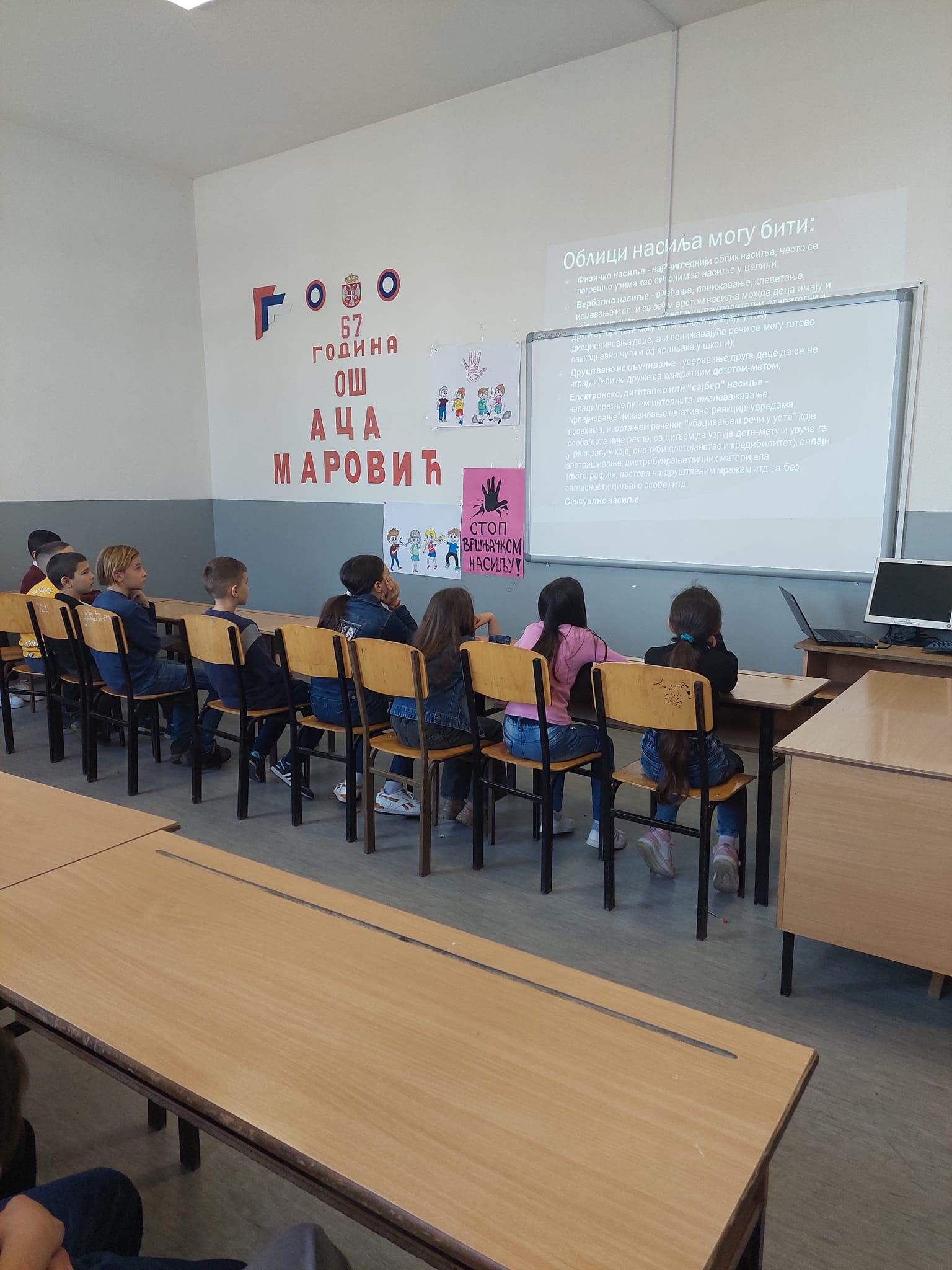 417481074_122153387204035731_895237010247505550_n