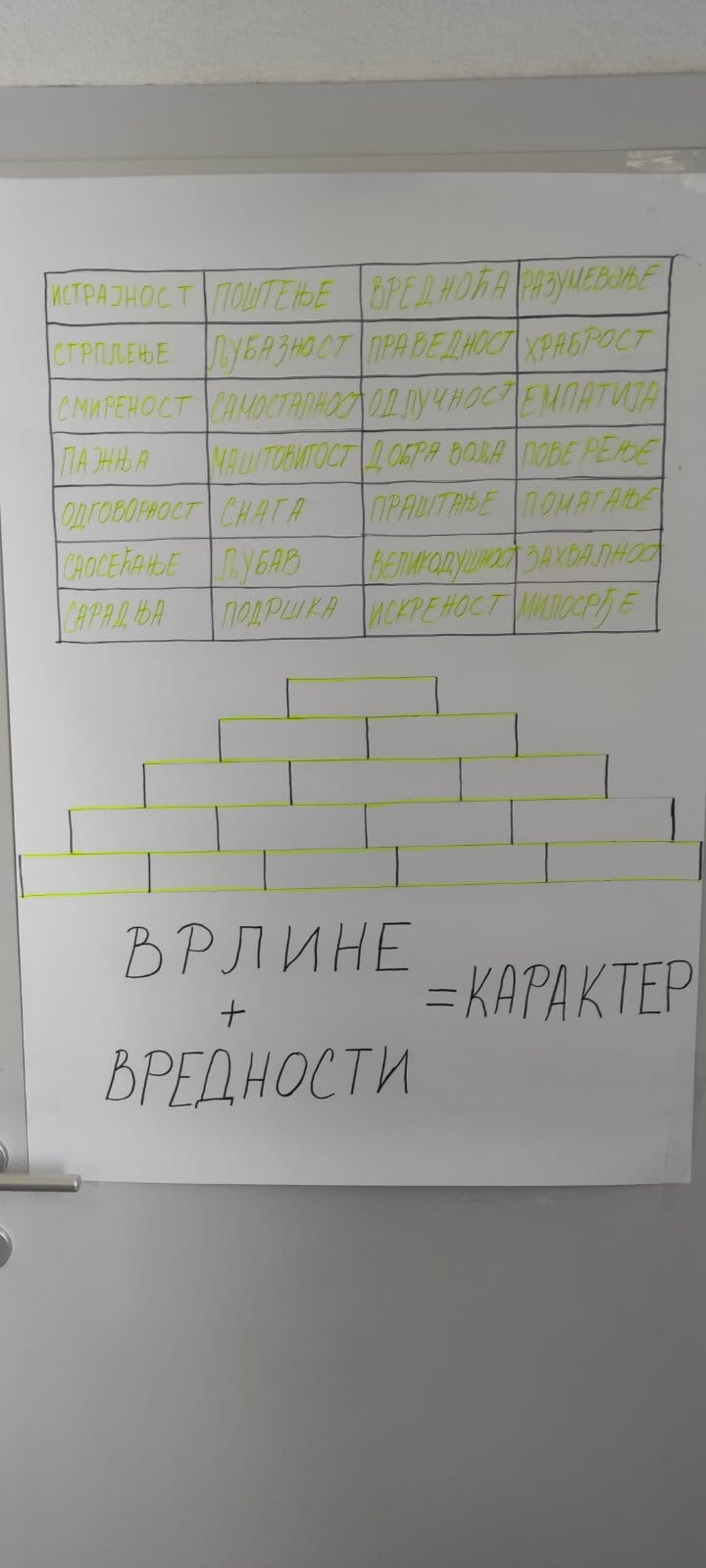 419039096_122161234736035731_7249853265951715795_n