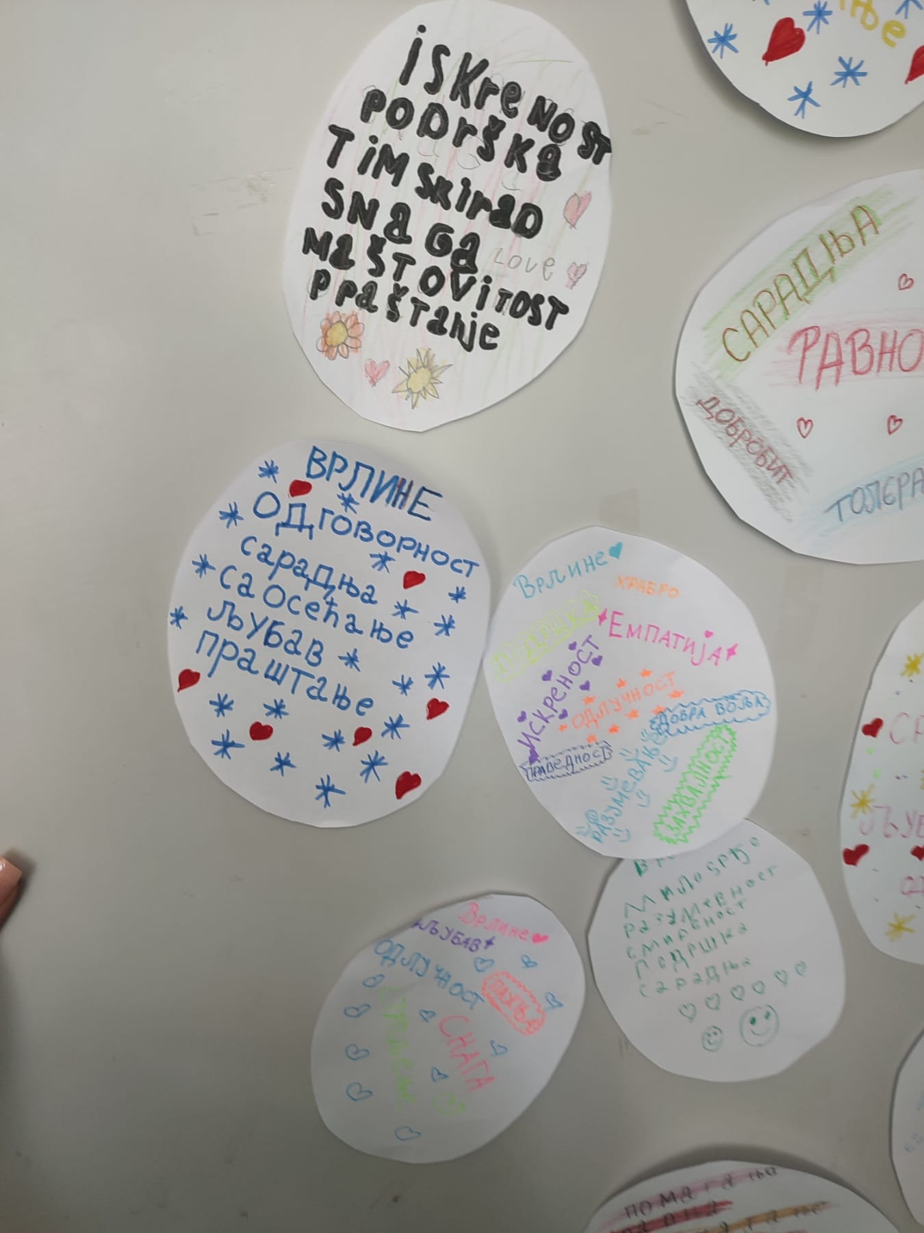 420186839_122161235084035731_697505428939493600_n