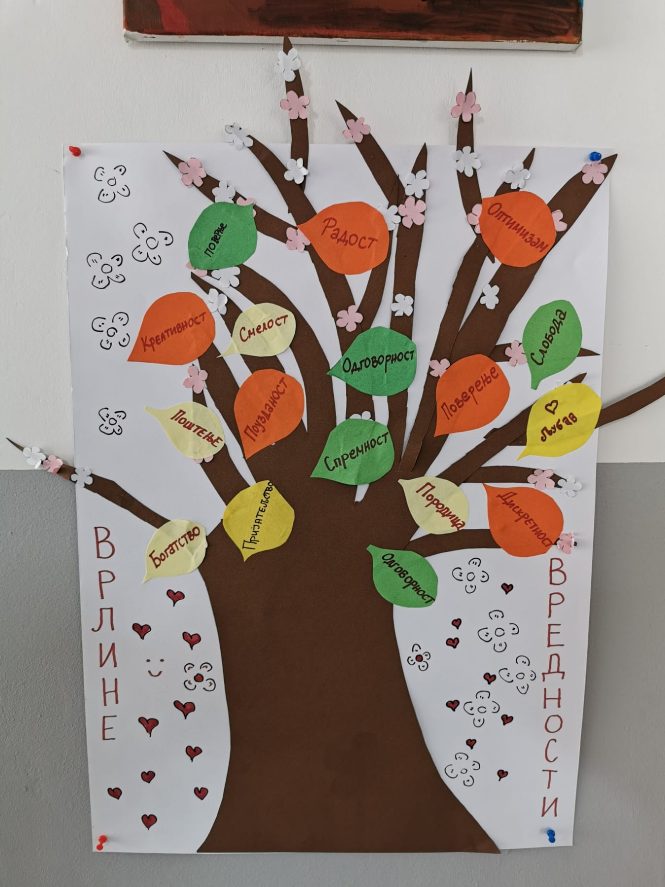 420300117_122161234718035731_6009250672722144186_n