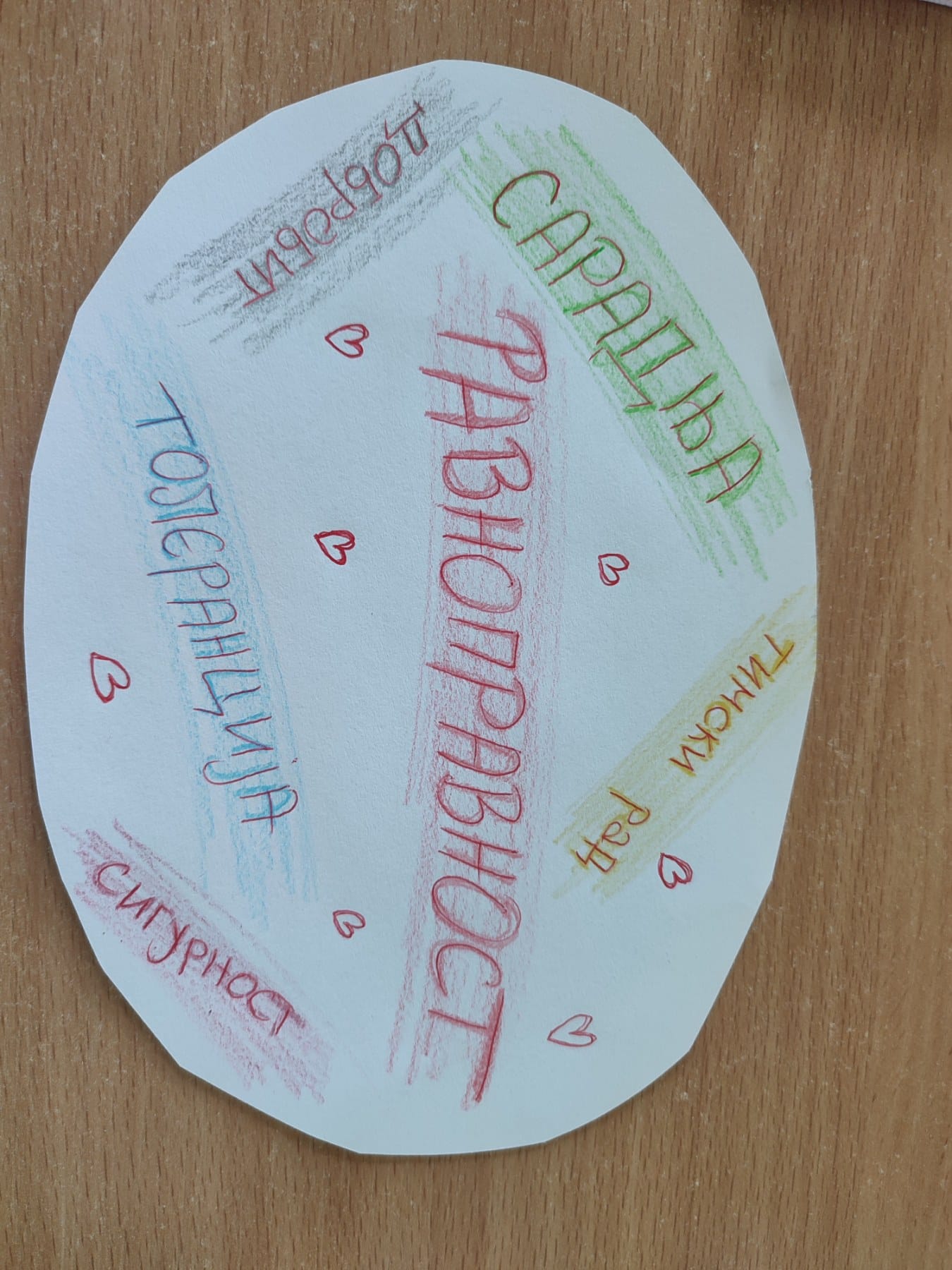 420358422_122161235150035731_1491300318080202546_n