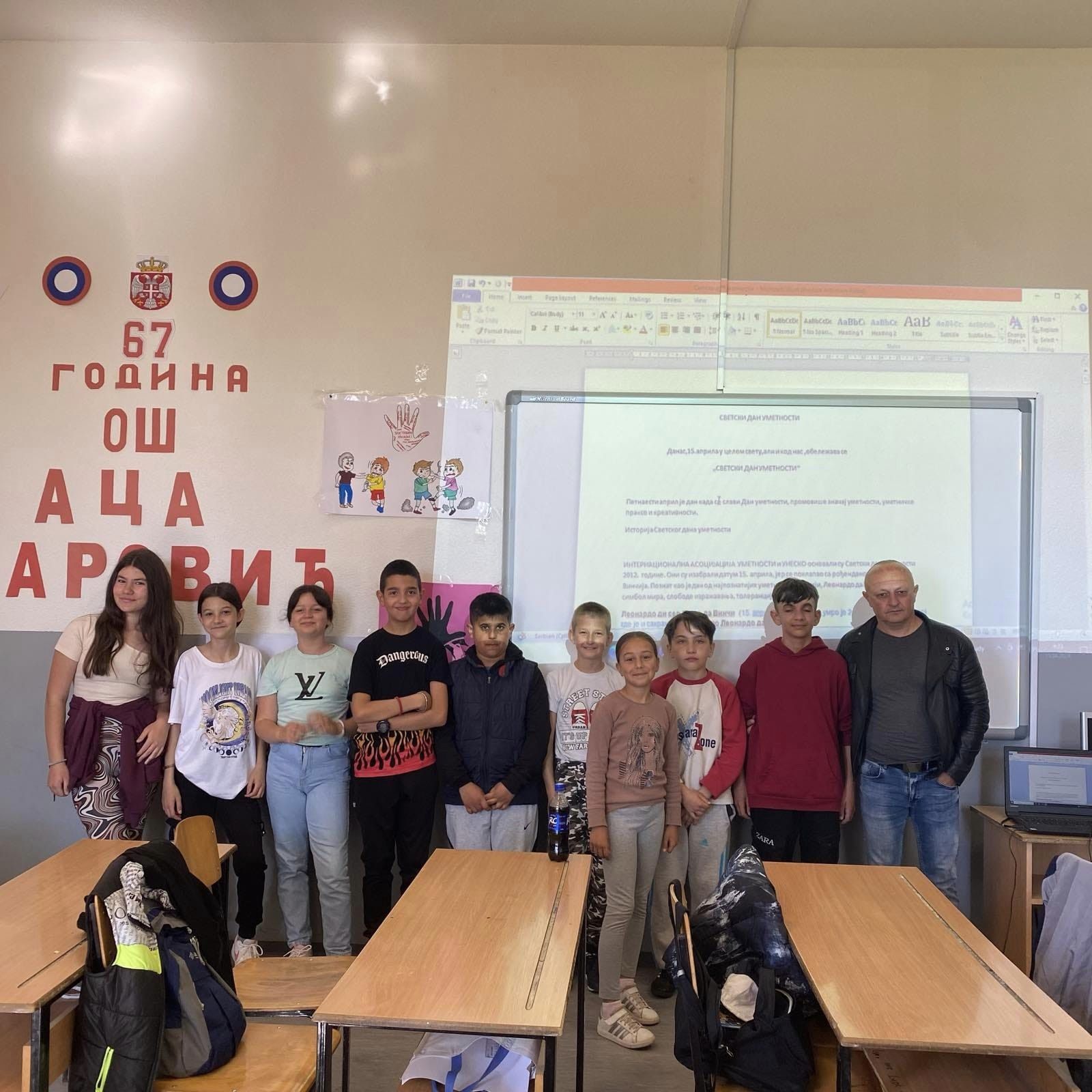 437497112_122164122452035731_5729912329562517091_n