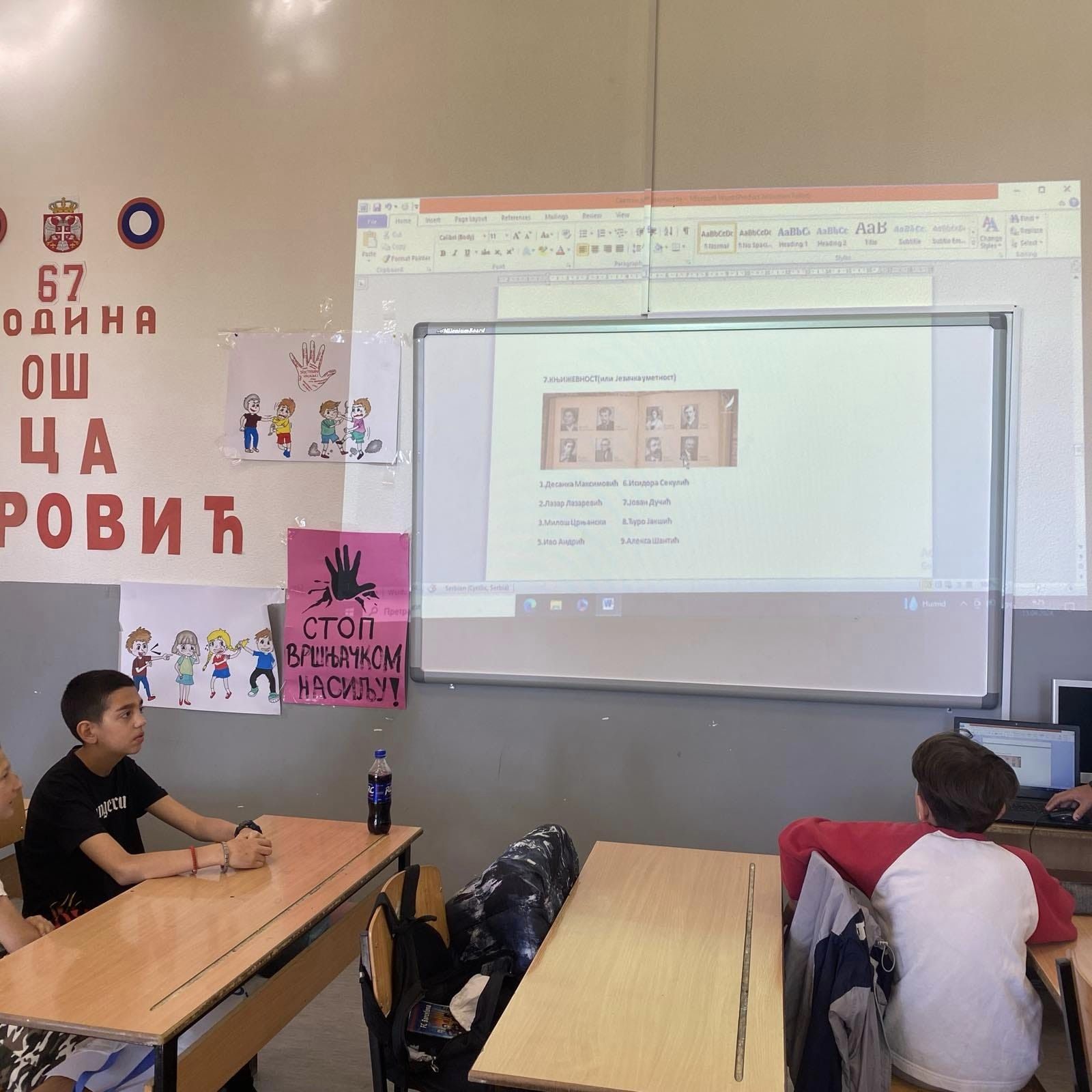 437554622_122164122572035731_5805031563169254179_n