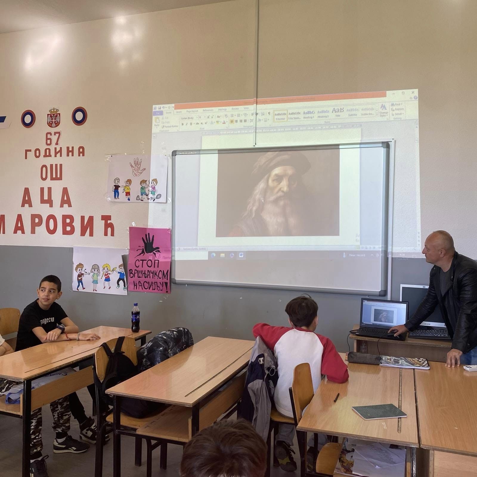 438089387_122164122500035731_7314328536947833977_n