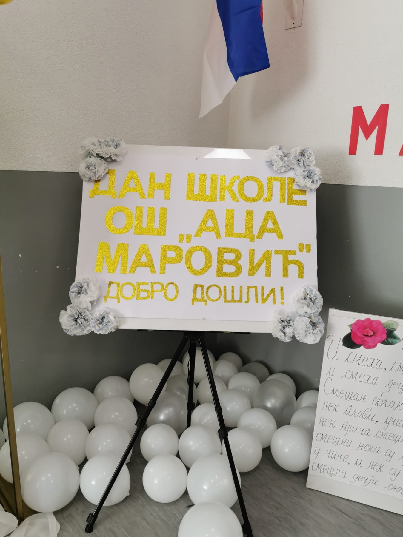 436465118_122170621454035731_1285829647333603589_n