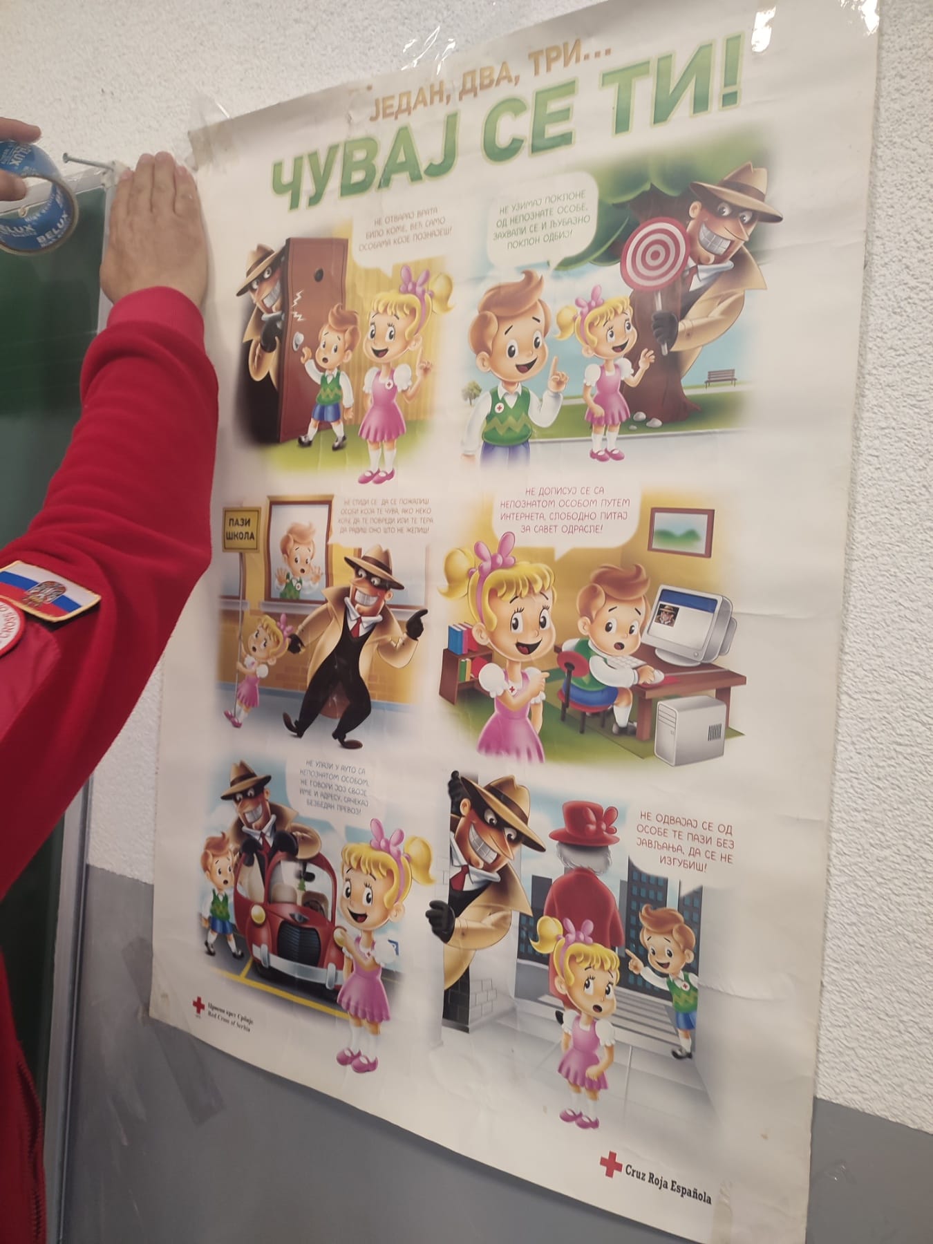 441154366_122169248618035731_7773200451903393855_n