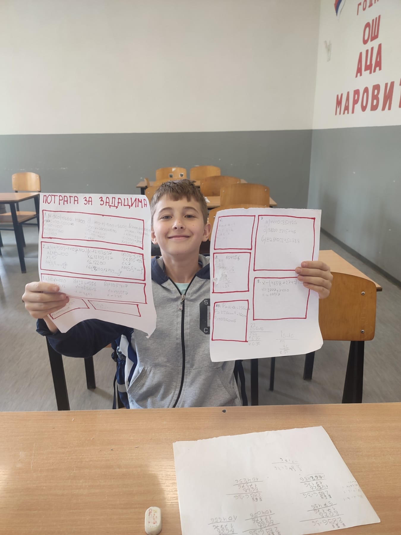 447450285_122172953324035731_5085021682132995830_n