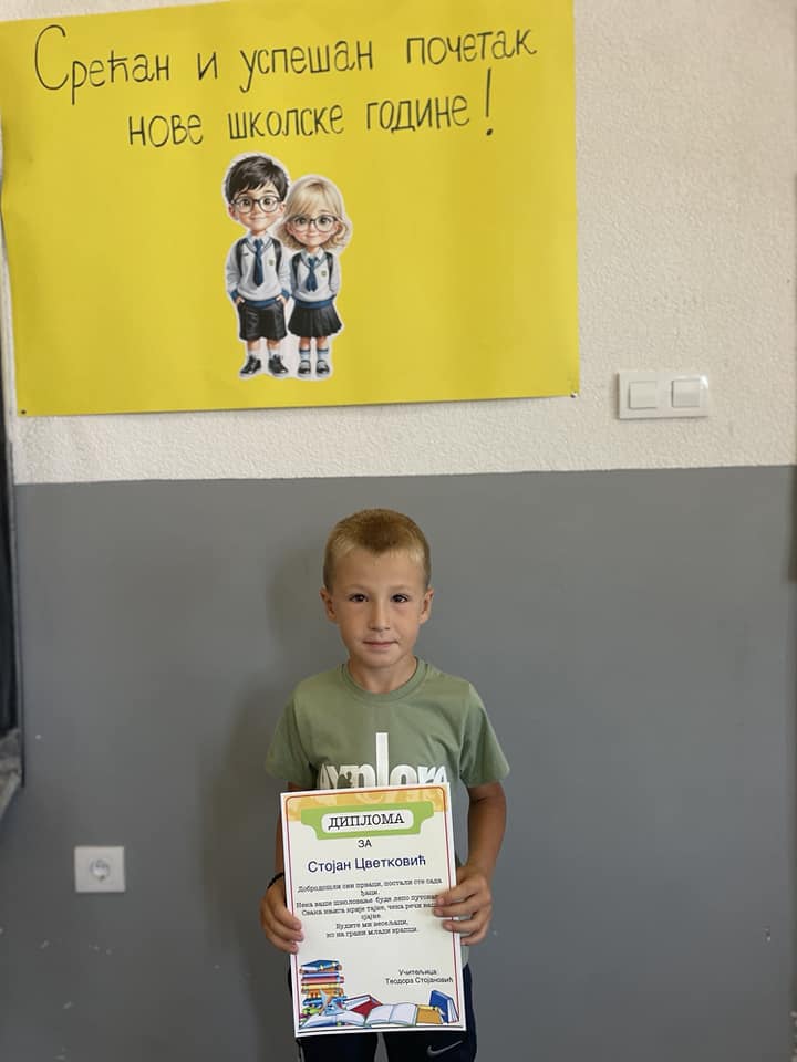 457520418_122192185598035731_4373486743591835075_n