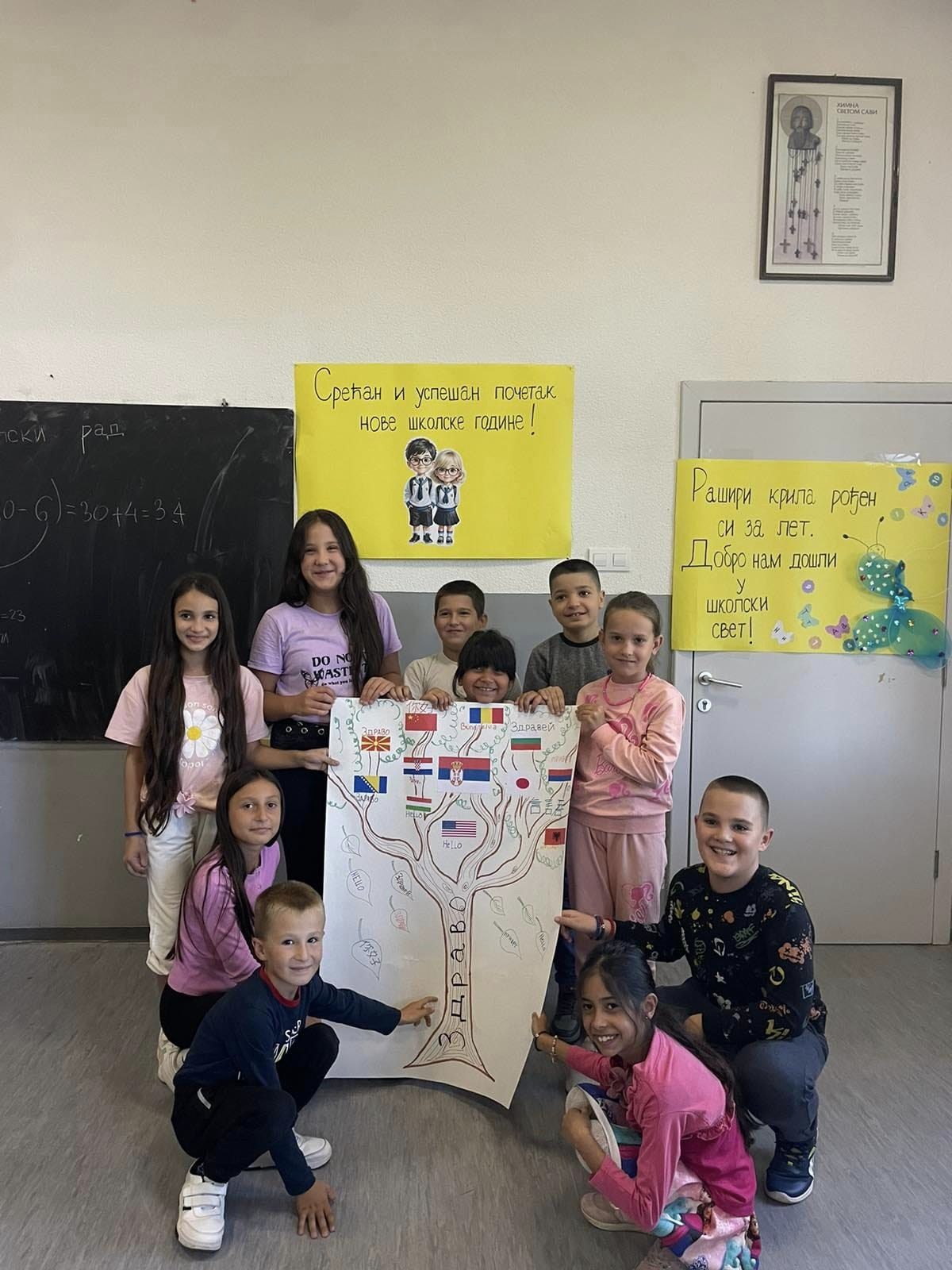 461742916_122197551608035731_638724196387539647_n