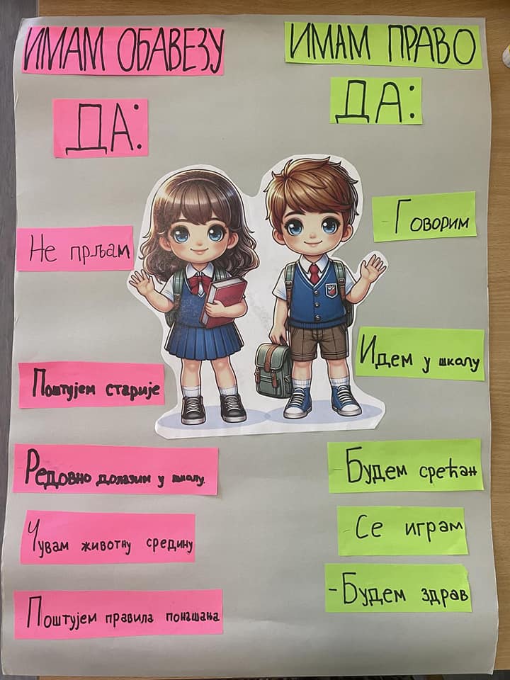 462680693_122199184760035731_9145443099438611207_n - Copy