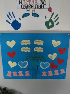 481172020_122222107916035731_2839366615395673909_n