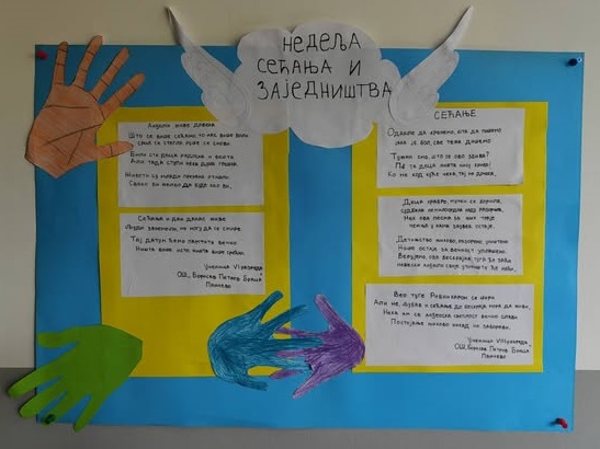 497542850_122234538878035731_6658763737507993397_n