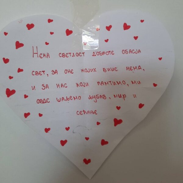 497740533_122234538920035731_518367714277866868_n