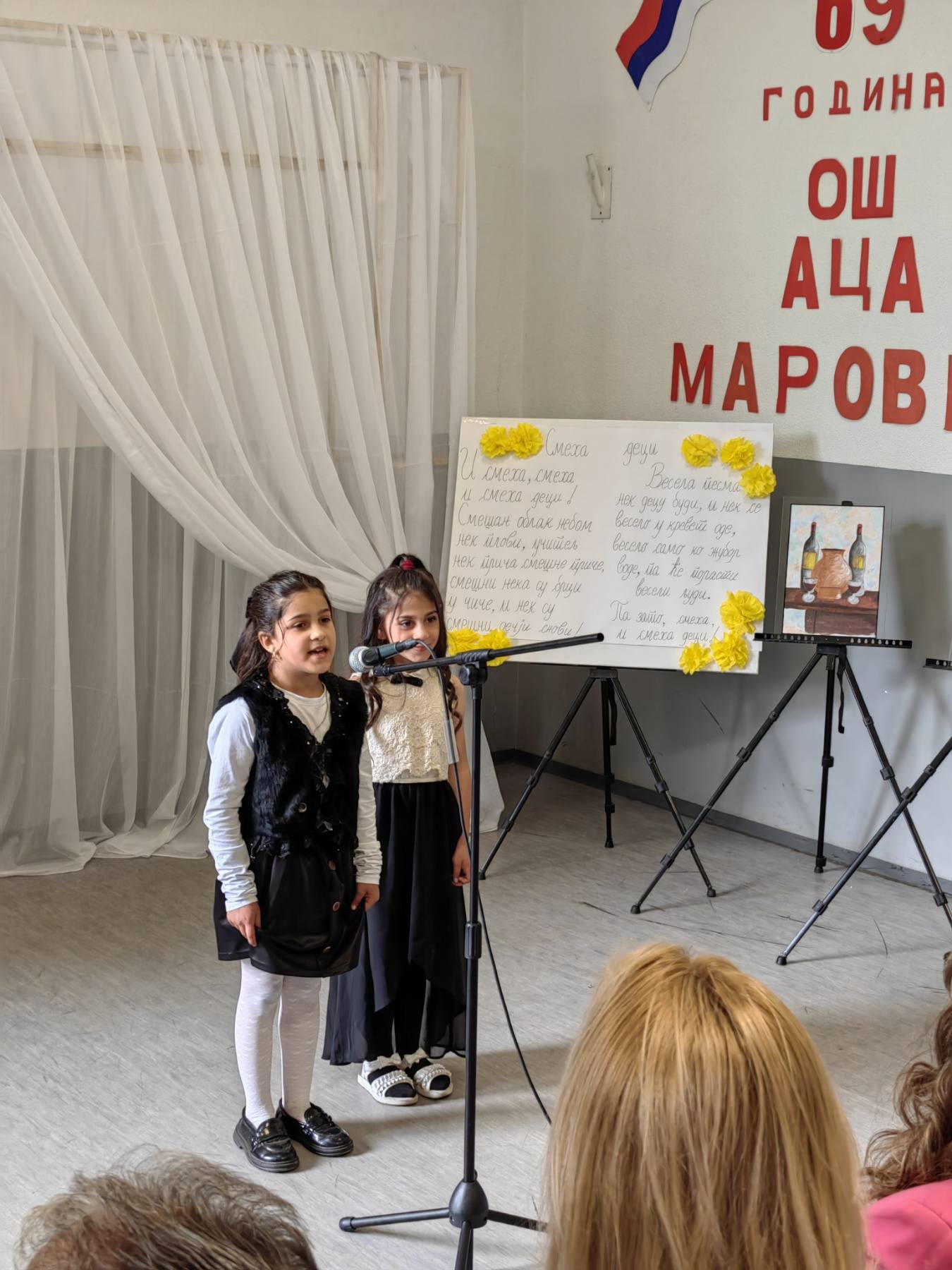 499029042_122235618164035731_8244677087093915138_n