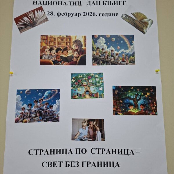 644020792_122272587734035731_2195364398345062980_n